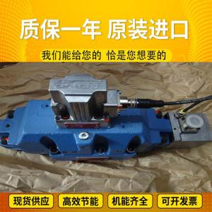 Quality R902033716 A11VLO190DRS/11L-NSD12K02 Rexroth wholesale