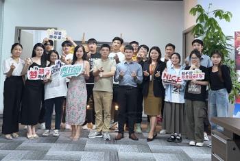 SHENZHEN KINGWE-STAR OPTO-ELECTRONICS TECHNOLOGY  CO, LTD.