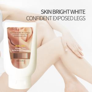 Quality 300ml Nourishing Dating Cream Isolate Concealer Block Black Unisex Pearl Body Lotion wholesale