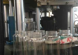 Quality PET PCTG ISBM Machine Homeopathic Plastic Bottle Manufacturing Machine 5ml Cosmetic Bottle SGS wholesale
