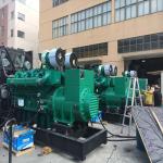 2500kva 2000kw Diesel Generator Powered By Yuchai Engine Water Cooling