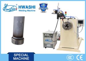 Quality Automatic Circular MIG Steel Pipe Cover Welding Machine with Automatic Rotating Device wholesale