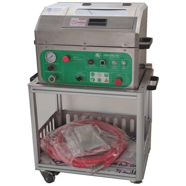 80kg Dry Ice Cleaning Machine 2-8bar Cleaning Pressure 0-0.5kg/min Dry Ice