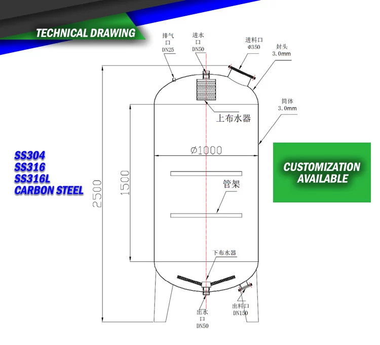 Carbon / Sand Filter Housing Filter Vessle For RO System Pretreatment Equipment