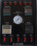 1.0~2.0 ml / 80cm2 / hr ASTM Salt Spray Corrosion Test Chamber High precision P