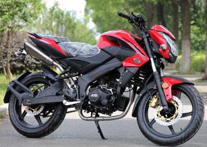 Quality Energy Saving Road And Race Motorcycles 2017*790*1195 With Double Muffler wholesale