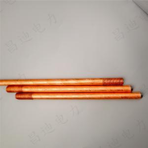 Quality Lightning Protection Earth Rod Grounding 19mm wholesale