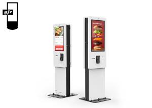 Quality Vertical Android7.1 32in Double Sided Digital Signage wholesale
