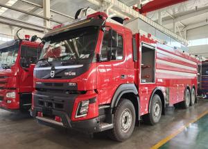 Quality 369Kw 8x4 Drive Water Tower Fire Truck Fire Engine Vehicle 60m Working height wholesale