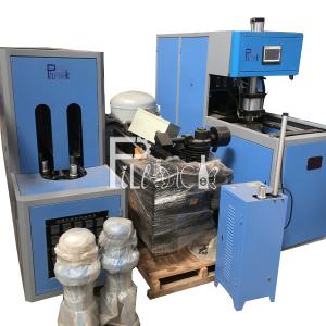 Quality 80BPH PET Stretch Blow Molding Machine wholesale
