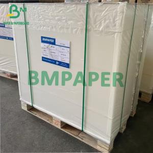 Quality Blister SBS Paper Board Ivory C1S Sheet 275G 300G 320G 350G 400G 425G wholesale