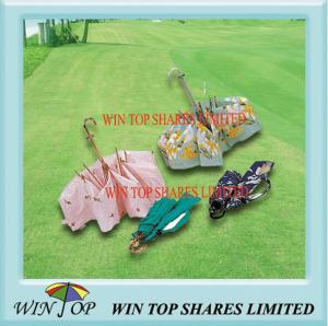 Quality Japan Ladies Tiger Frame Fashion Satin Umbrella wholesale