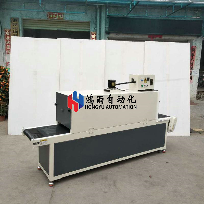HONGYU 40-120 Degree Conveyor Belt Dryer Adjustbale Speed Fast Dryer Machine