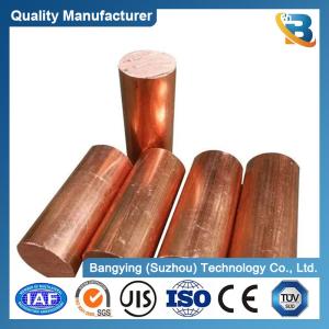 Quality Copper Bars Material Grade C11000 Pure Copper Metal Rod Red Copper Round Bar wholesale