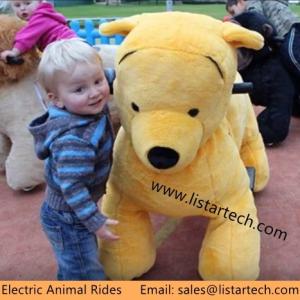 Quality Outdoor Play Parks Animal Rides Battery Kiddie Ride Animal Racing for Sales wholesale
