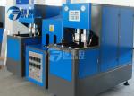 Drinking Water Bottle Blow Molding Machine 2 Cavity 12 Months Warranty