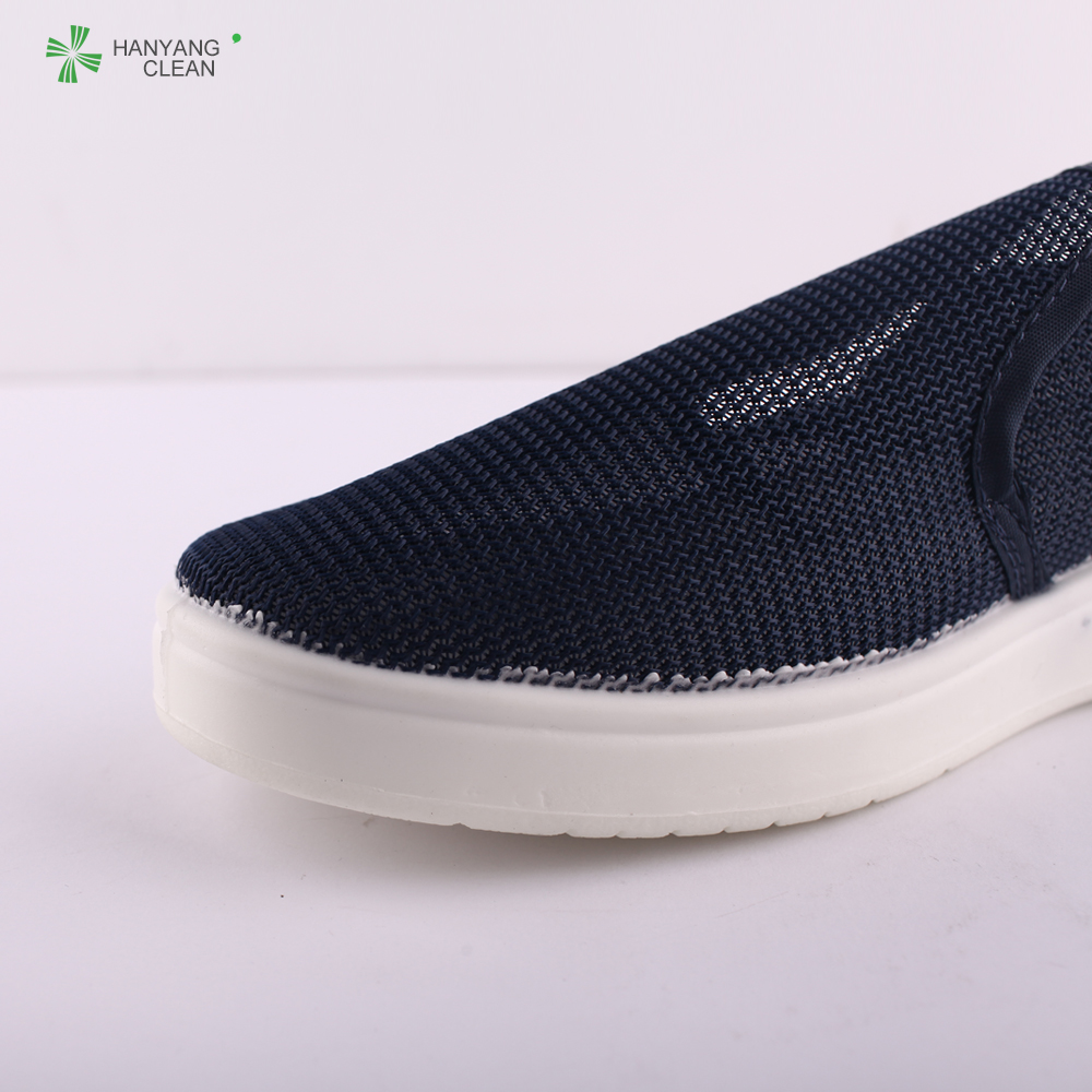 Antistatic esd PU shoe breathable dustproof safety mesh shoes