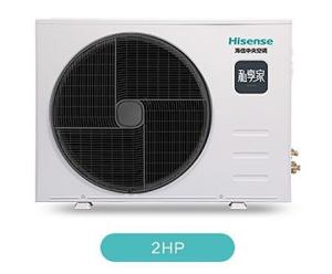 Quality Hisense Compressor Duct Air Conditioner Split Ducted Ac System wholesale