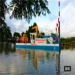 Quality 18&quot; Hydraulic Small Pond Dredge Shallow Water Inland River wholesale