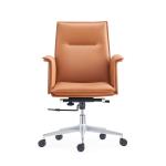 MID Back Leather Executive Desk Chair PU Manager Office Chair