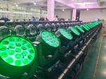 UA Stage PAR LED Zoom Moving Head Lights Bee Eye PAR Light Elevate Your DJ