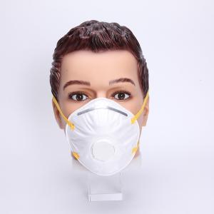 Quality Waterproof Dust Disposable Non Woven Face Mask With Valve Folding KN95 wholesale