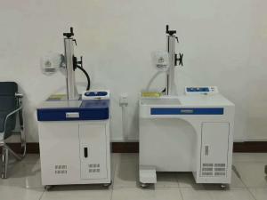 Quality 220V 7000mm/s Aoshuo 2040 Fiber Laser Marking Machine wholesale