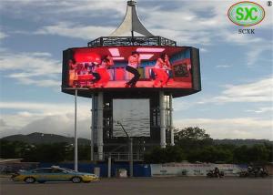 Quality Outdoor RGB LED Billboards wholesale
