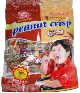 Quality Wholesale Peanut Crisp Coffee Candy With Private Label wholesale