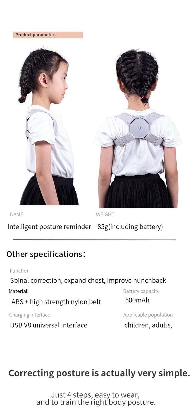 Smart sensor orthosis correction belt reminder of adult & child sitting posture hunchback Back smart posture corrector