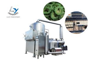 Quality Low Temperature Vacuum Frying Equipment / Potato Chips Manufacturing Machine wholesale
