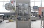 Automatic Round Bottle Labeling Machine Vertical Sleeve Labeler Machine