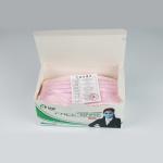 Adult Dust Proof Anti Bacteria Disposable Surgical Mask