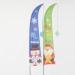 Christmas Garden Flag Sant Claus and Snowman