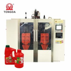 Quality Nutrition Plastic Jar Making Machine 1 Gallon Automatic Moulding Machine wholesale