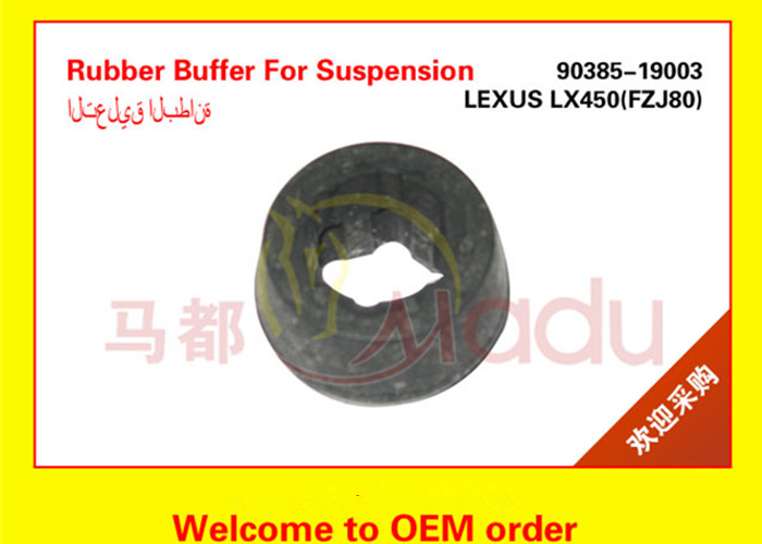 FROM Shock Absorber Bushing for LAND CRUISER100 HZJ75/78/79/BJ7#