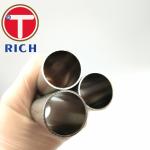 SA213 TP321 Stainless Steel Tube For Industry
