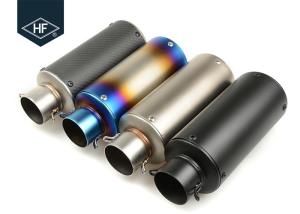 Quality Motocross universal motorcycle muffler 51 - 61mm Carbon Fiber Exhaust Pipes wholesale