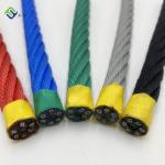 22mm PP Polyester Combination Rope for Long Lasting Performance