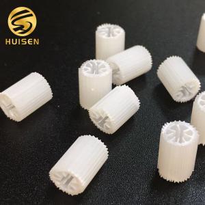 Quality Hospital Wastewater Treatment PE08 MBBR Filter Media wholesale