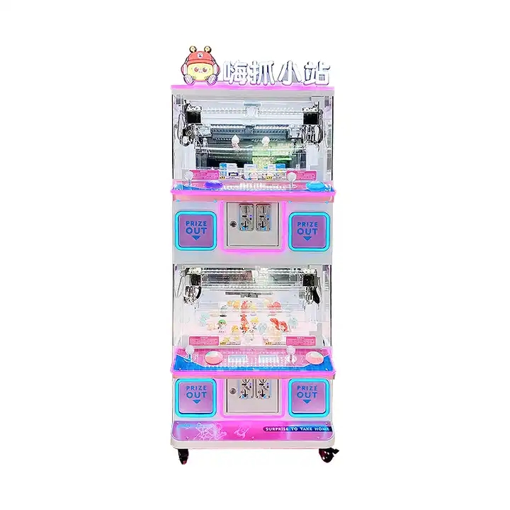 Young Children 8 Years Old Super Mini Claw Machine with 80KG Capacity and Card Reader
