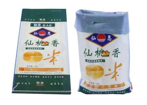 Quality BOPP Laminated WPP Flour Packing Bags Wheat Flour Bags Eco Friendly wholesale