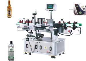 Quality High Speed Labeling Machine For Beverage / Food / Chemical wholesale