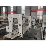 Single Facer Flute Corrugated Carton Box Making Machine for Garment Shops 1700