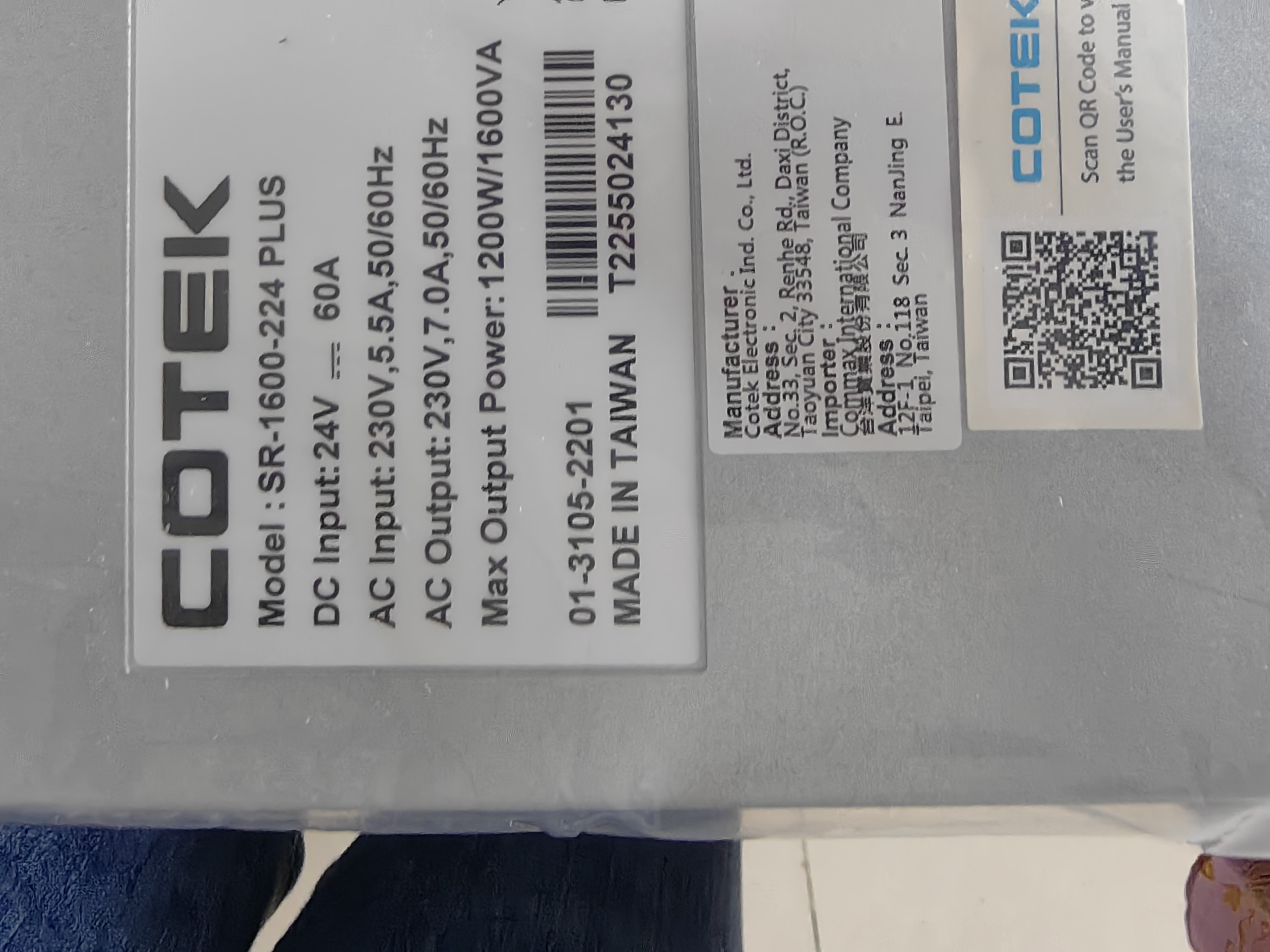 Cotek SR-1600 PLUS-148 Rack Inverter 48Vdc Input 120Vac Output 1600W/1600VA Inverter Module