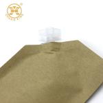 LDPE Multiwall Standing Pouch Kraft Paper 100 Microns Cream Packaging Bag