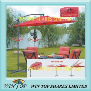 Quality Outdoor Garden Umbrella for Patio and Cafe wholesale
