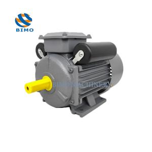 Quality YC YL Single Phase Motor 220V 380V ML Ms Copper 2 Pole 4 Pole 2.2kw 1.5kw 1.1kw 0.75kw 3kw wholesale