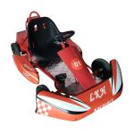 Electric Mini Cars Go Kart Racing Kids Arcade Machine