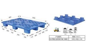 Quality Packing Transport Lightweight Heavy Duty Plastic Pallets for Fruits / Vegetables Storage HDPE Pallet wholesale